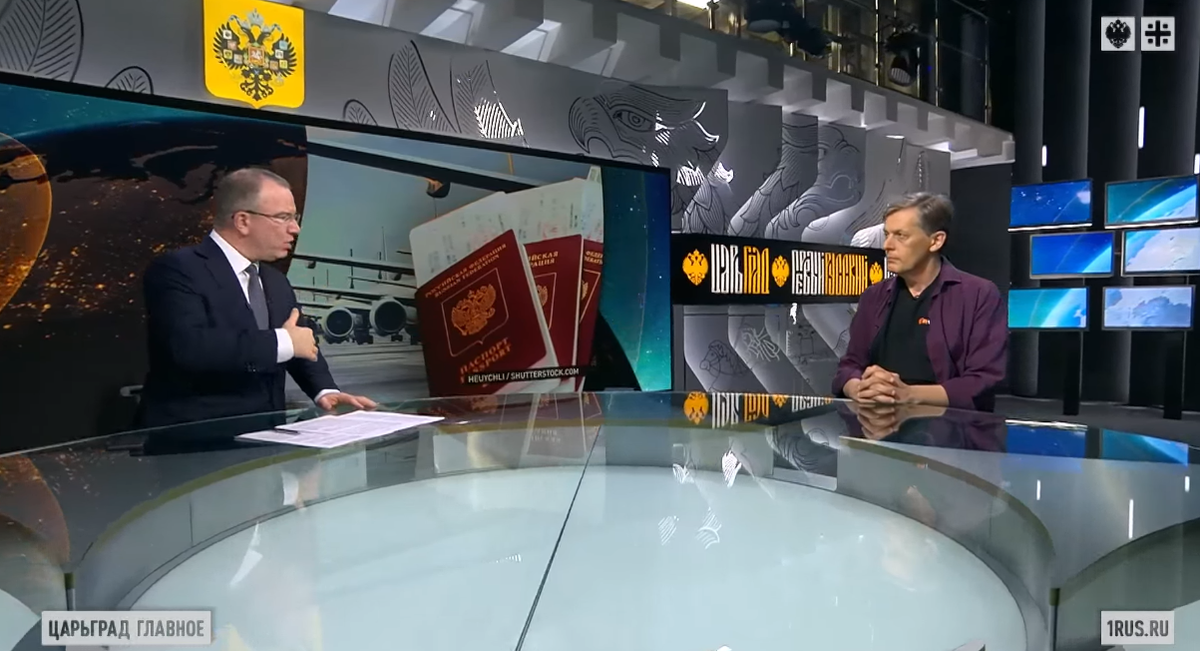 ЯН АРТ: "ЦИФРЫ МИГРАЦИИ НЕ КРИТИЧНЫ, НО ЗАСТАВЛЯЮТ ЗАДУМАТЬСЯ О ПРИЧИНАХ". ФОТО: ЦАРЬГРАД