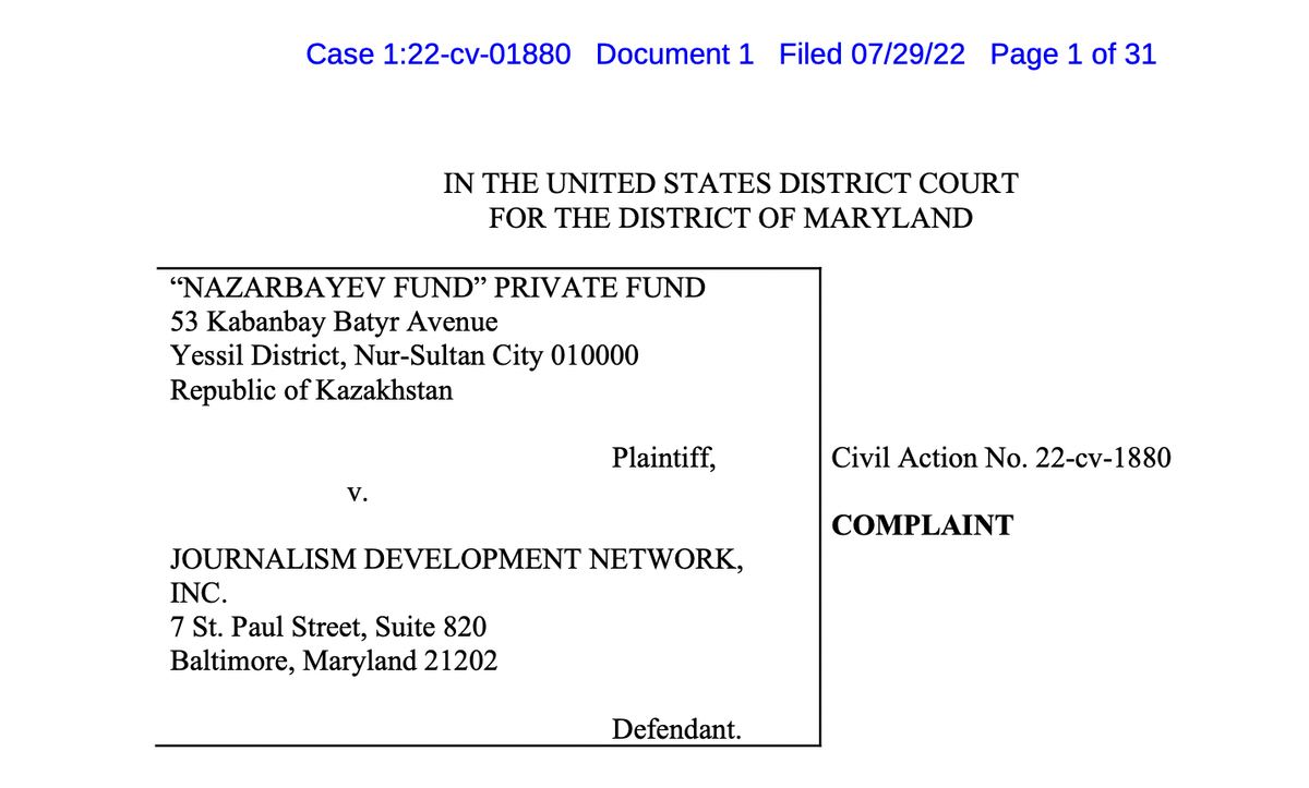 ÐÑÑÐ¾ÑÐ½Ð¸Ðº: Court House News