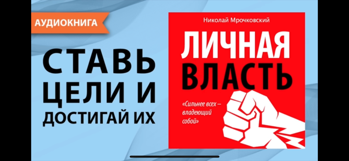 Шикарный и полезный труд 