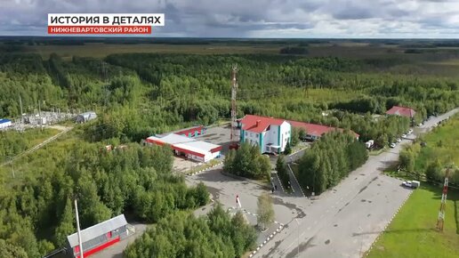 Первый среди равных! ЦДНГ-1 «Лангепаснефтегаза»