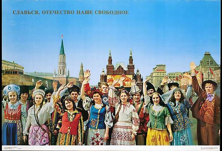 15 республик 15 сестер картинки