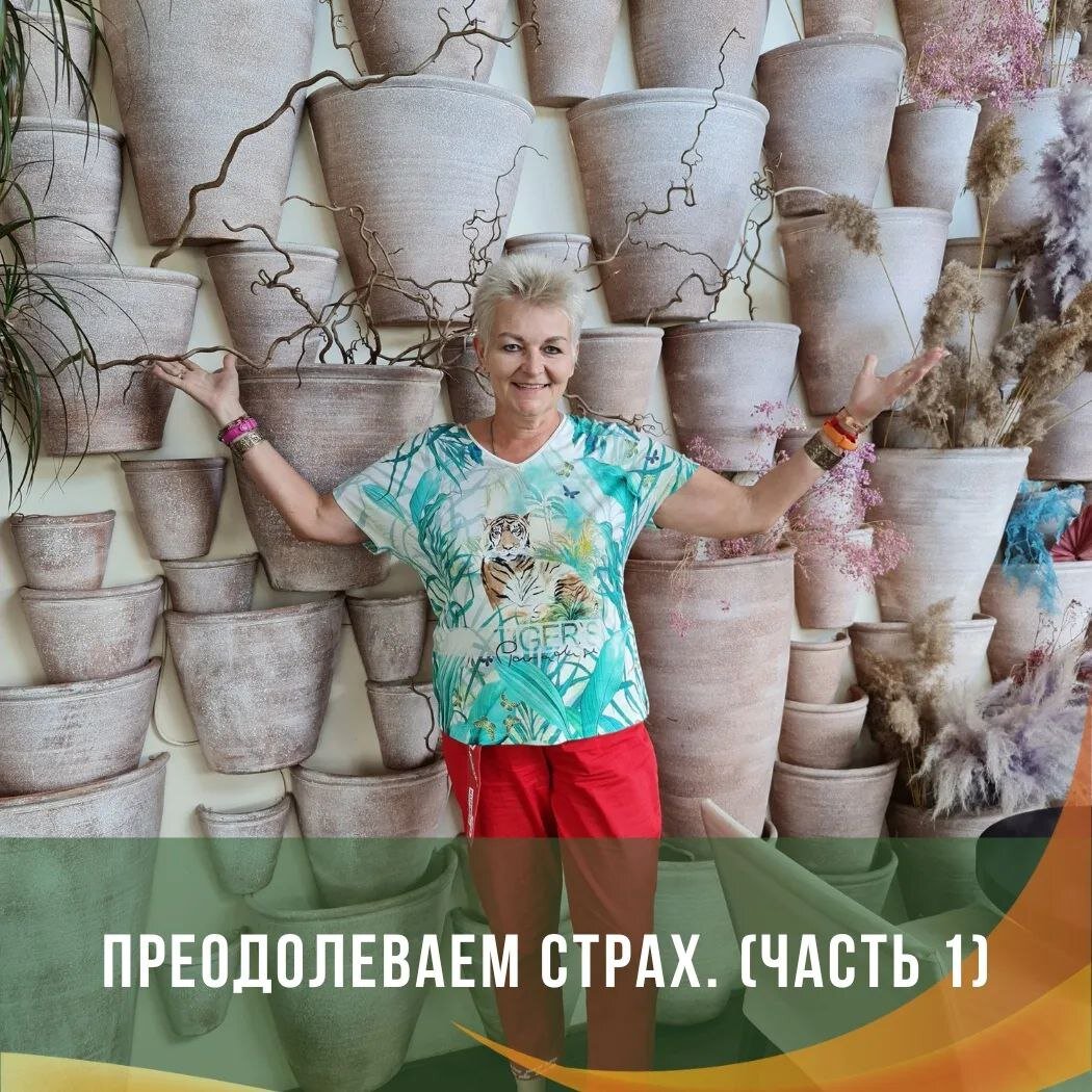 Виолетта в Казани в лучшем ресторане "Пашмир"
