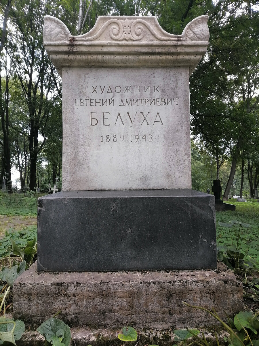 фото: Екатерина Петрунинцева, автор и создатель канала