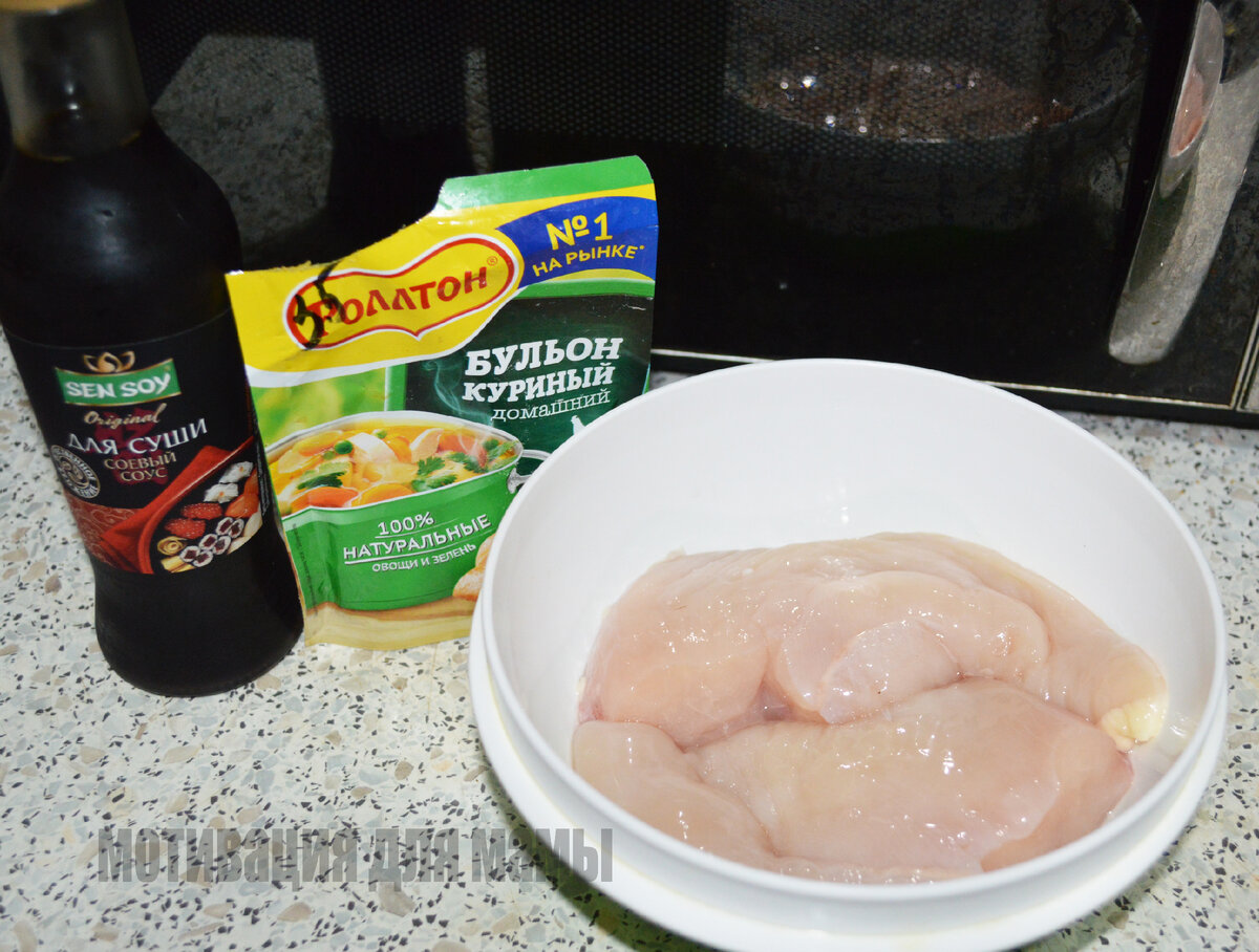 рецепт куриной грудки