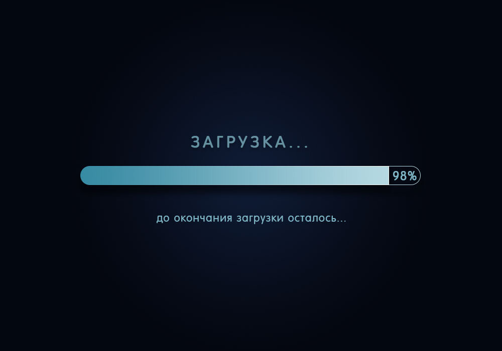 2% пользователей старых версий Windows и есть тот камень преткновения, о который постоянно спотыкается Майкрософт / Яндекс.Дзен Уловка-32