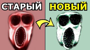 ВСЕ СТАРЫЕ МОНСТРЫ Doors Roblox! Способности, слабости, ранние версии персонажей