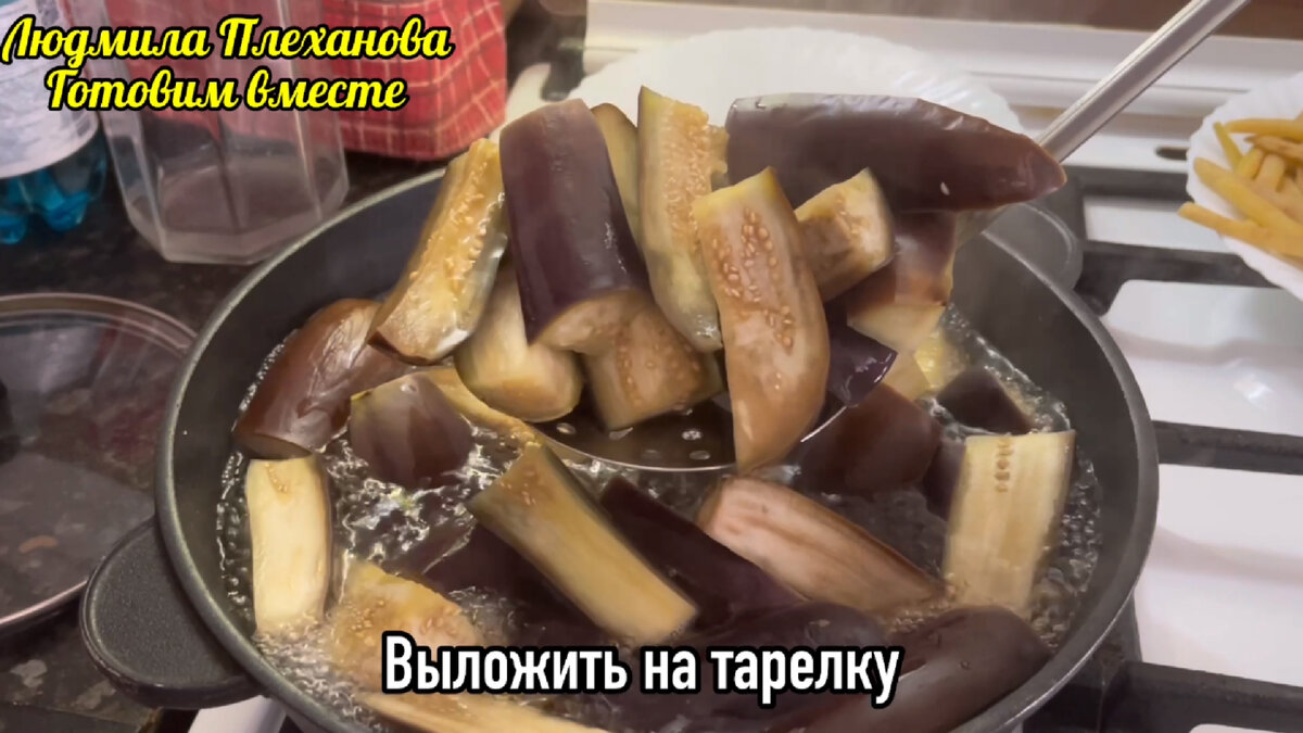 Часто квашу овощи не по отдельности, а делаю «Ассорти». У меня есть  «дополнительный ингредиент» для рассола, чтобы овощи получились 👍 |  Людмила Плеханова Готовим вместе. Еда | Дзен