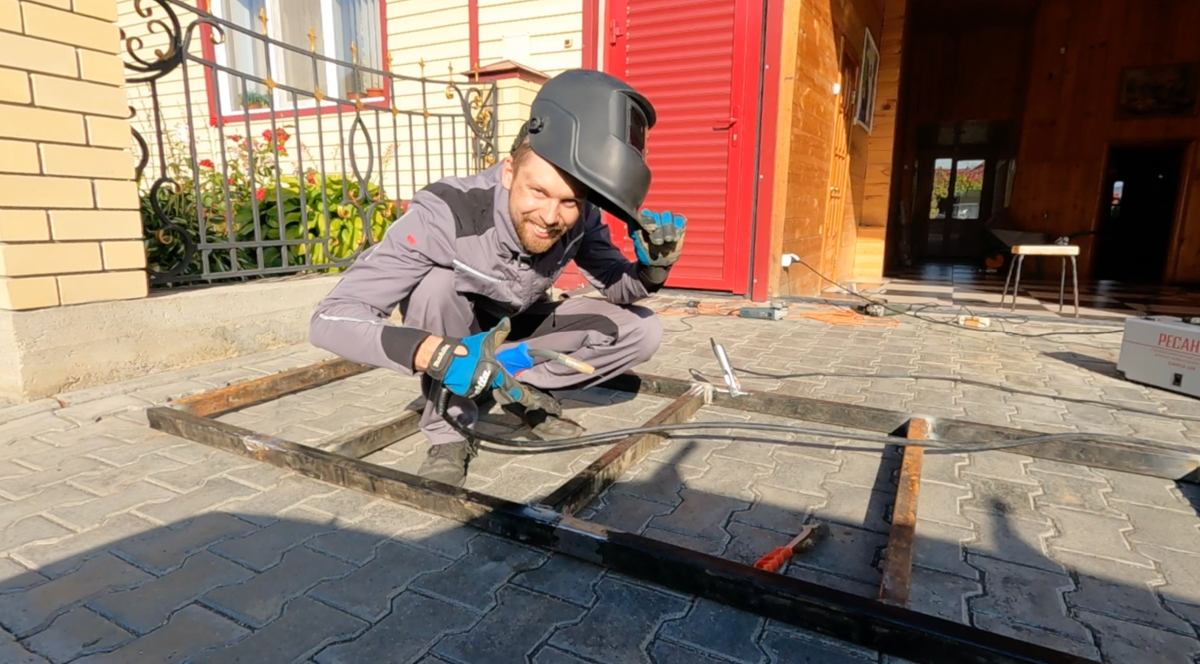 Работа была в радость 