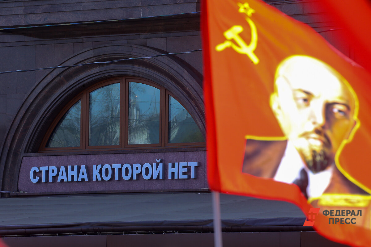 Комсомол был масштабным и громким движением, но тихо распался в девяностые годы буквально за два дня.  Фото: ФедералПресс / Виктор Вытольский
