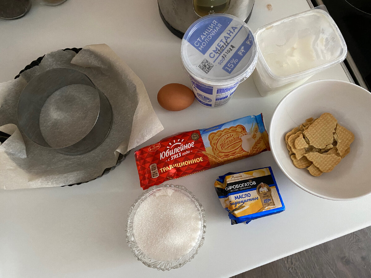 Все, что потребуется!