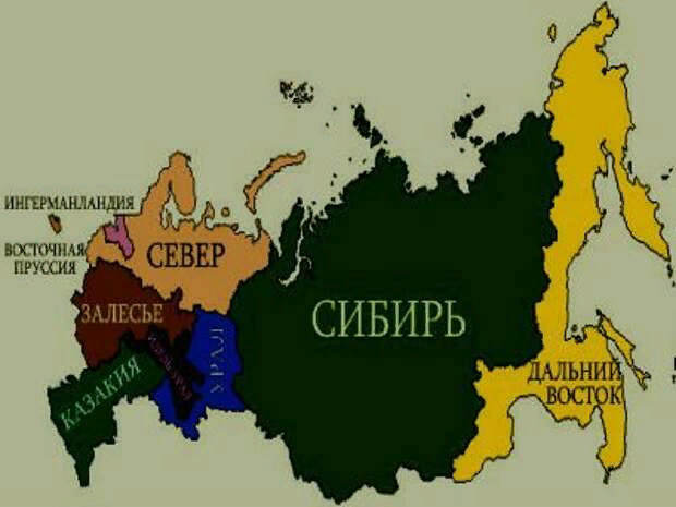 Дальний восток урал. Республика Сибирь. Сибирская Республика карта. Независимая Сибирь.