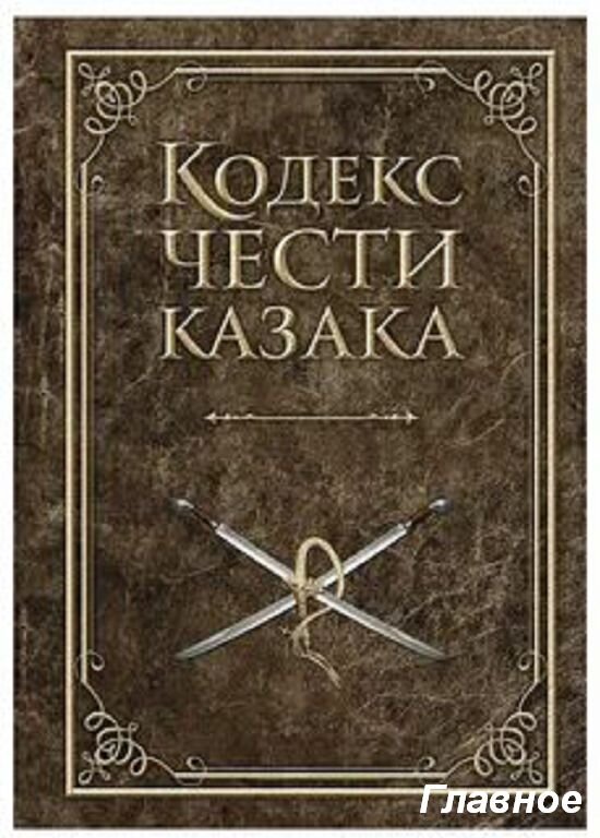 Фото из открытых истоиников
