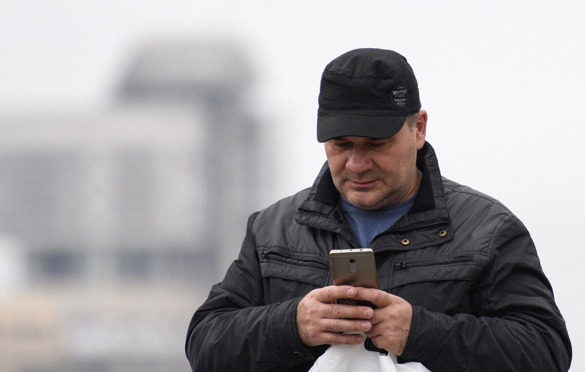 Донат Сорокин/ТАСС