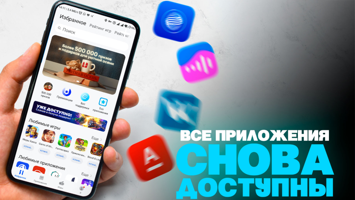 Обложка выпуска...