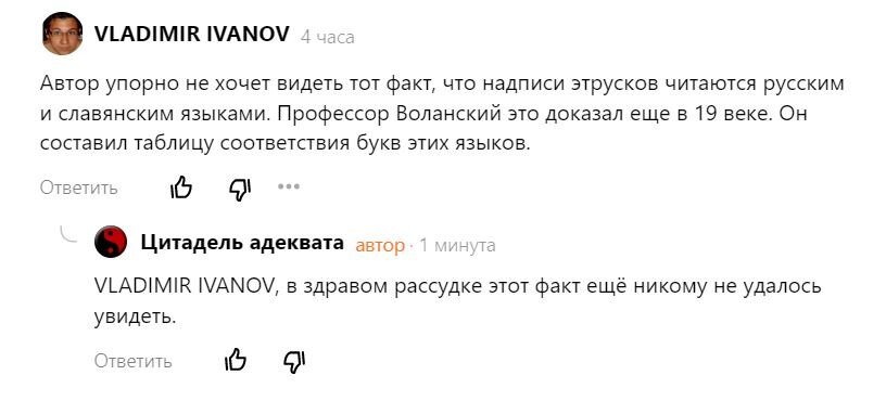 Фото и иллюстрации взяты из открытых источников и принадлежат их авторам