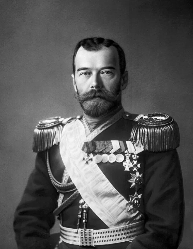 Николай II