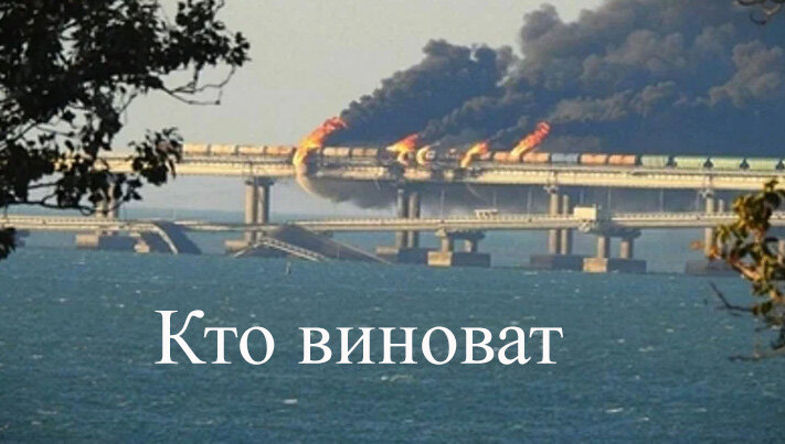 © VK.COM/CRIMEABADNEWS/GLOBALLOOKPRESS