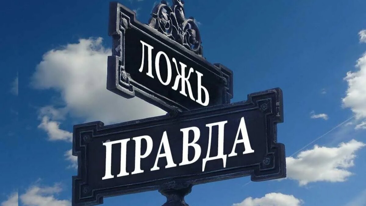 О вечном ли мы толк ведём, В тонах чудесных, изумрудных?
И песнь об истине поём,
В куплетах глупых, или мудрых?
О том что было, может есть,
Иль, может быть, оговорено.
Слагает жизнь такую весть:
Ничто не истинно, всё дозволено!