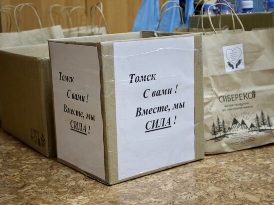     Фото: Ксении Высотиной/Сиб.фм