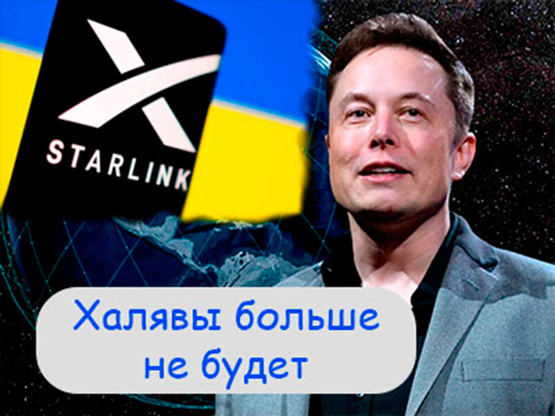 Подписывайтесь на наш канал "Нарполит" и не упустите свежие политические тренды!