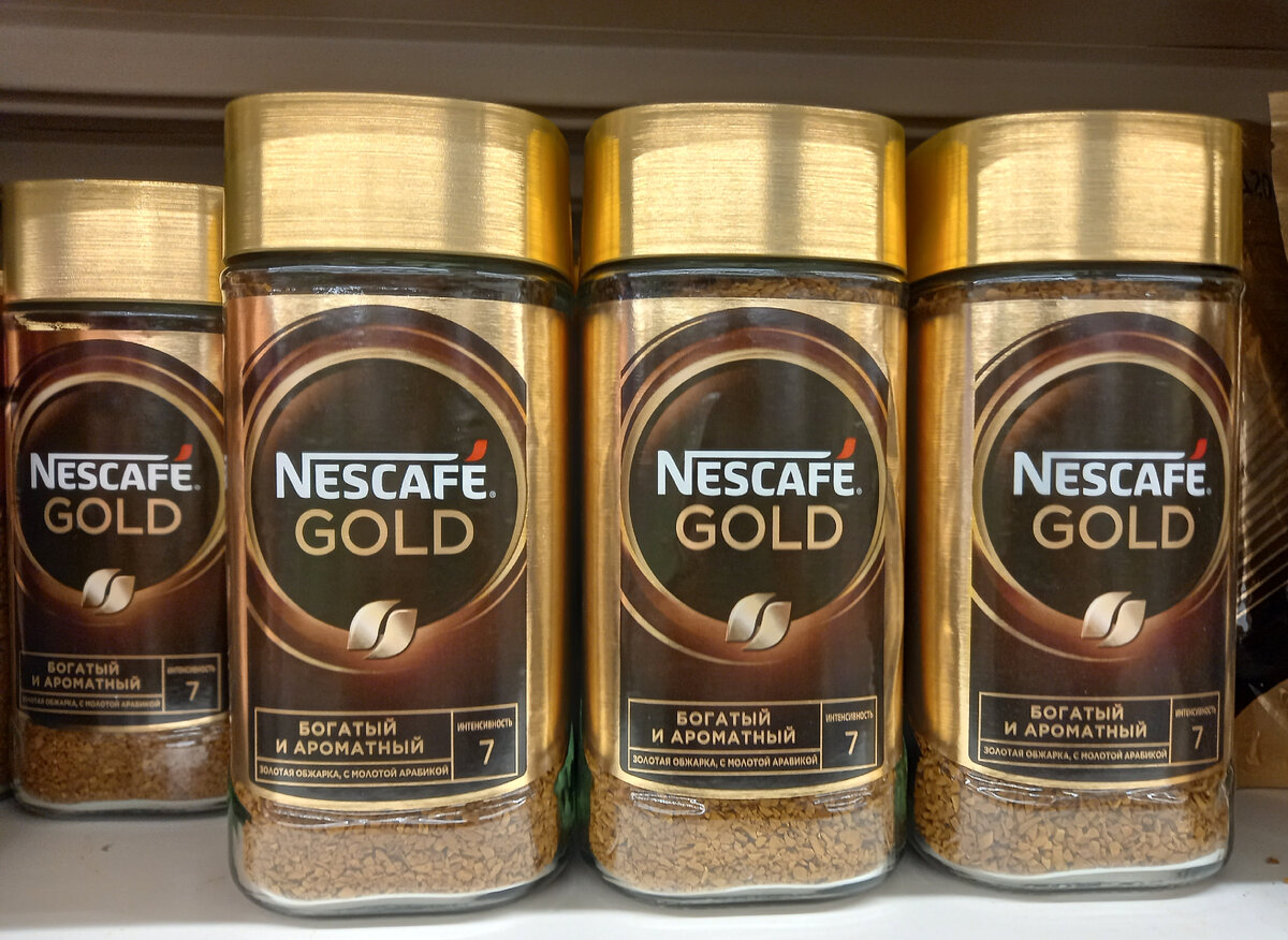 Кофе "Nescafe Gold" (фото автора)