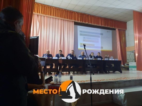     фото со встречи предоставлено читателем «МК в Чите»