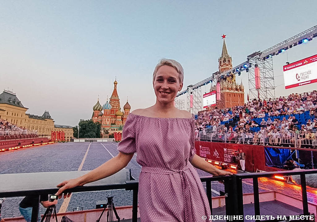 Всем привет, меня зовут Александра. Пишу о путешествиях по стране, по миру и об интересных способах провести время. Присоединяйтесь!