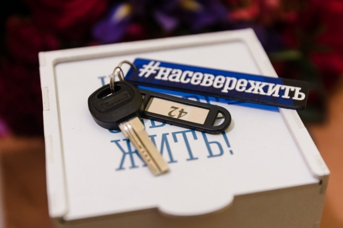    Программа расселения из аварийного жилья идёт в Заполярье в плановом режиме
