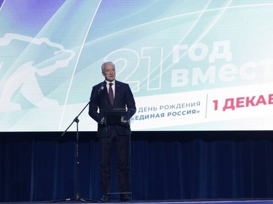     Фото: Ксения Высотина