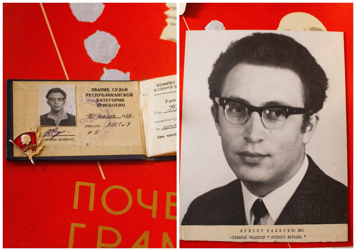 Это галерея, листайте вправо