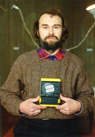 андеграунд23.