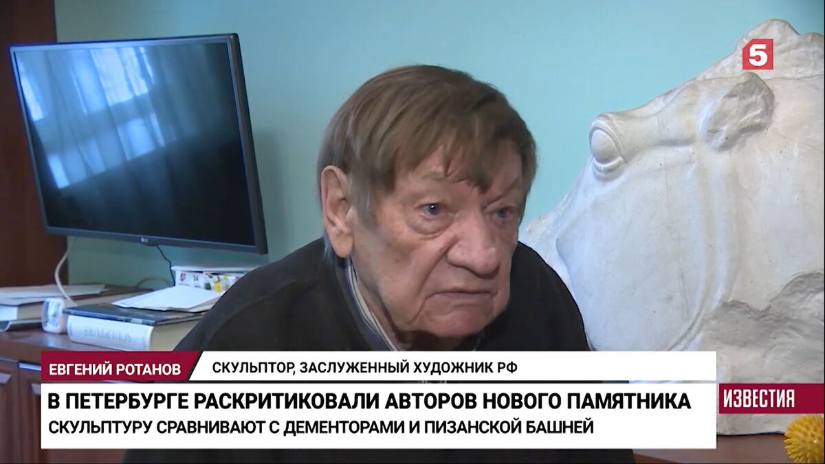 А может, это автопортрет?