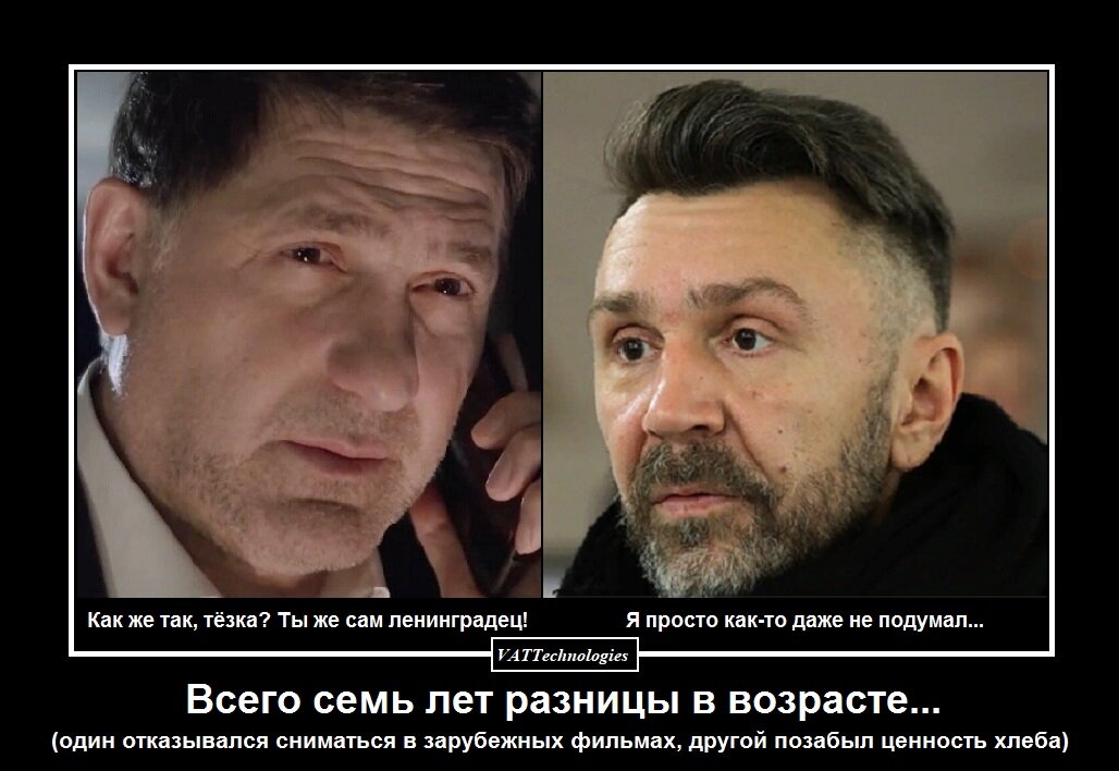 При создании картинки-коллажа использованы фото, свободно взятые в сети Интернет