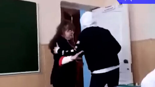 Учитель выгоняет ученика из класса. Злые учителя в школе. Мальчика выгоняют с урока. Учителя выгнали из класса. Строгий учитель.