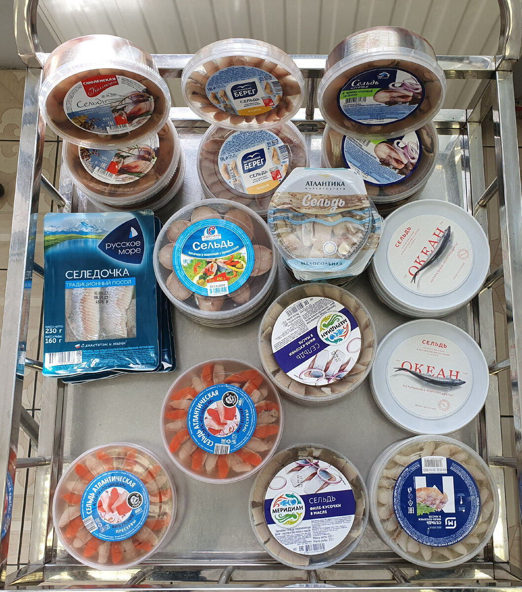 Образцы пресервов, направленные на экспертизу в ФБУ "Тест-С.-Петербург"