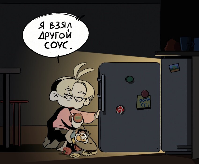 -1-2