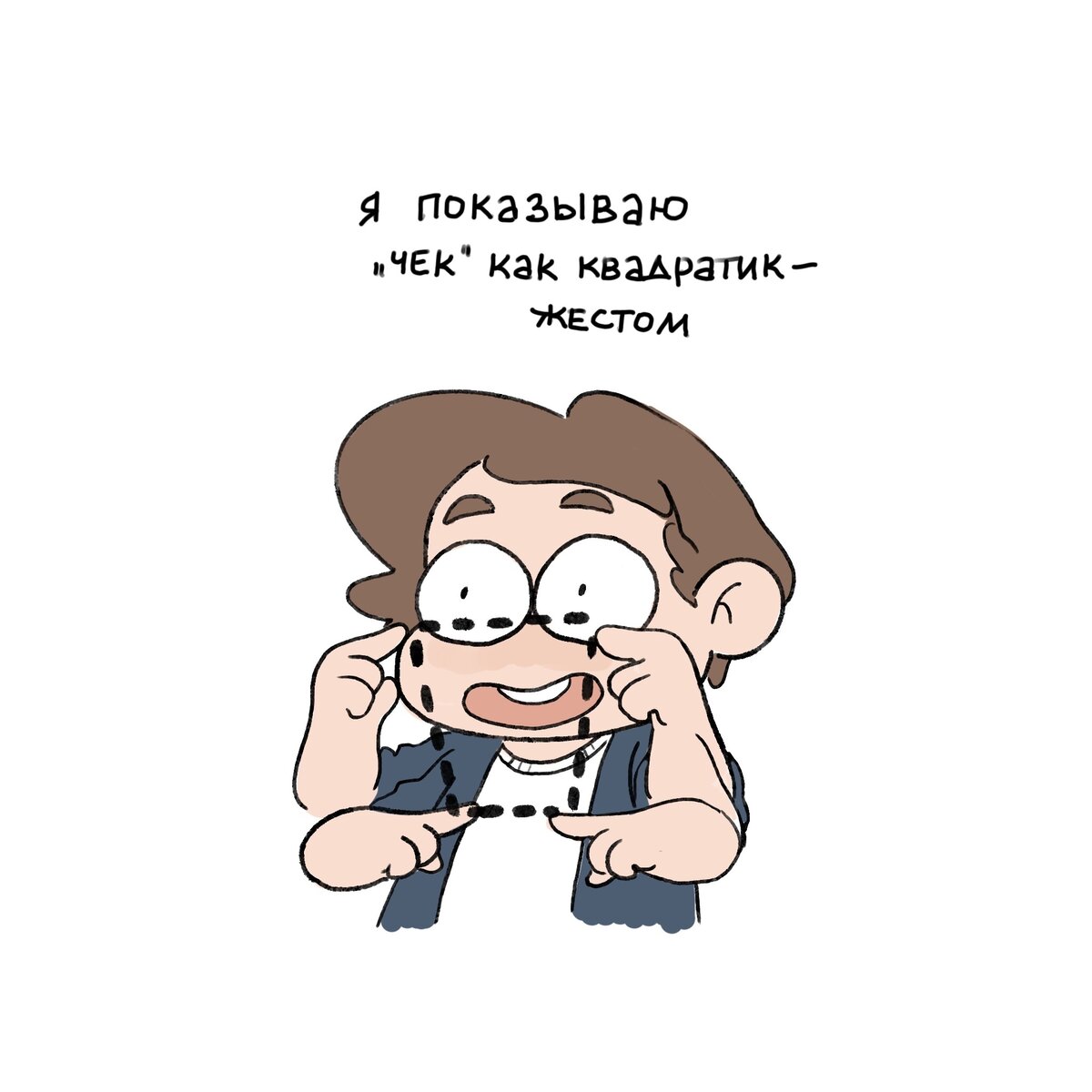 -2-3