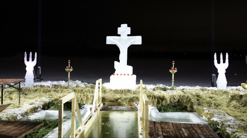    Крещенские купания на острове Русский © Сайт Правительства Московской области