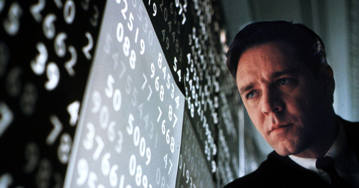 "Игры разума / A Beautiful Mind" (2001)