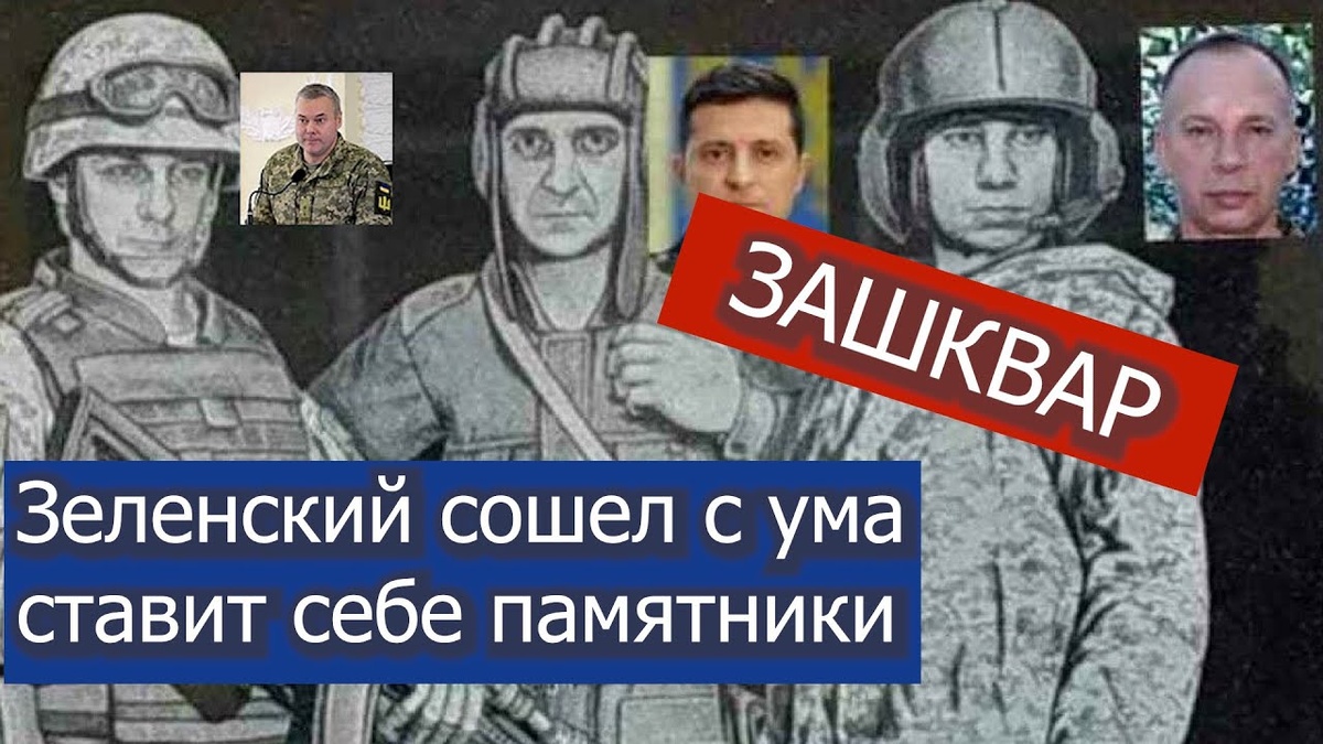 Яндекс картинки. Стеной точно себе памятник поставит...