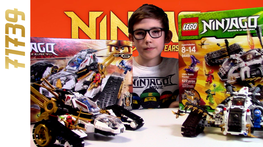 Timka LEGO Ninjago set 71739 (Ultra Sonic Raider / Сверхзвуковой самолет).