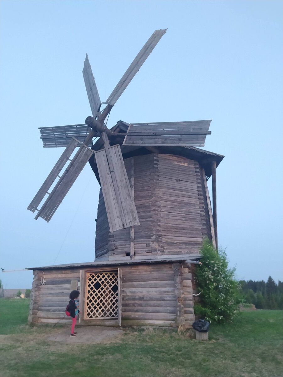 Музей Лудорвай