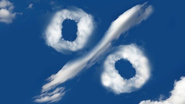 Фото: pixabay.com