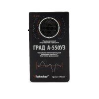 Отпугиватель грызунов «Град-550УЗ» - 3340 рублей в интернет-магазине otvreda.ru