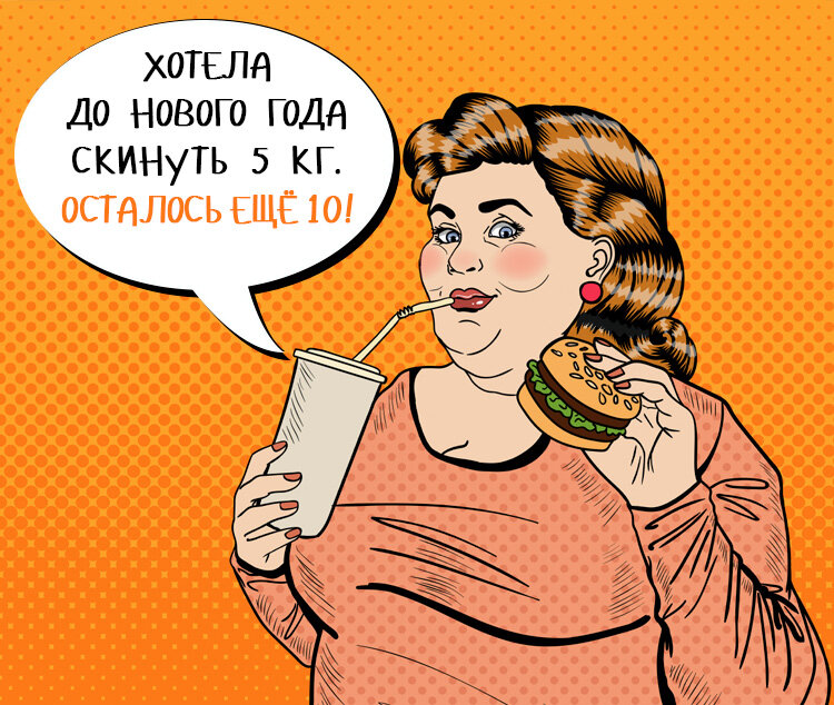 Ш - шутейка?