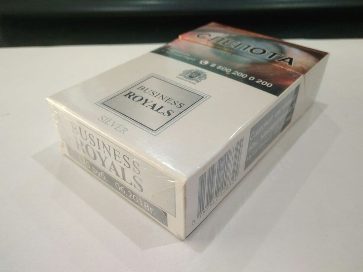 Business Royals Silver 