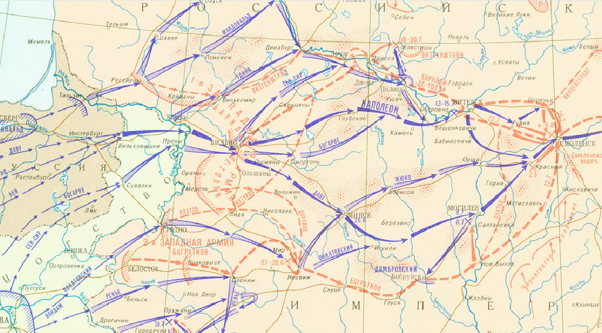 Причины великого отступления 1915. Отступление российских войск. отступление русской армирмии в 1812. великое отступление русской армии 1915 карта. отступление российских войск 1917.
