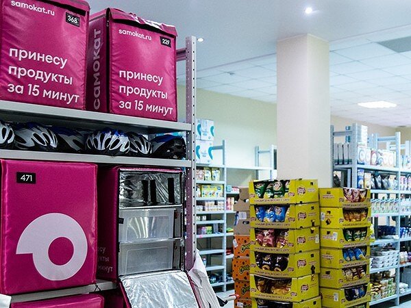 Вот так выглядит склад на котором вам предстоит работать.