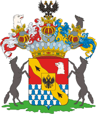 Герб рода Графа Строгонова (Строганова) 