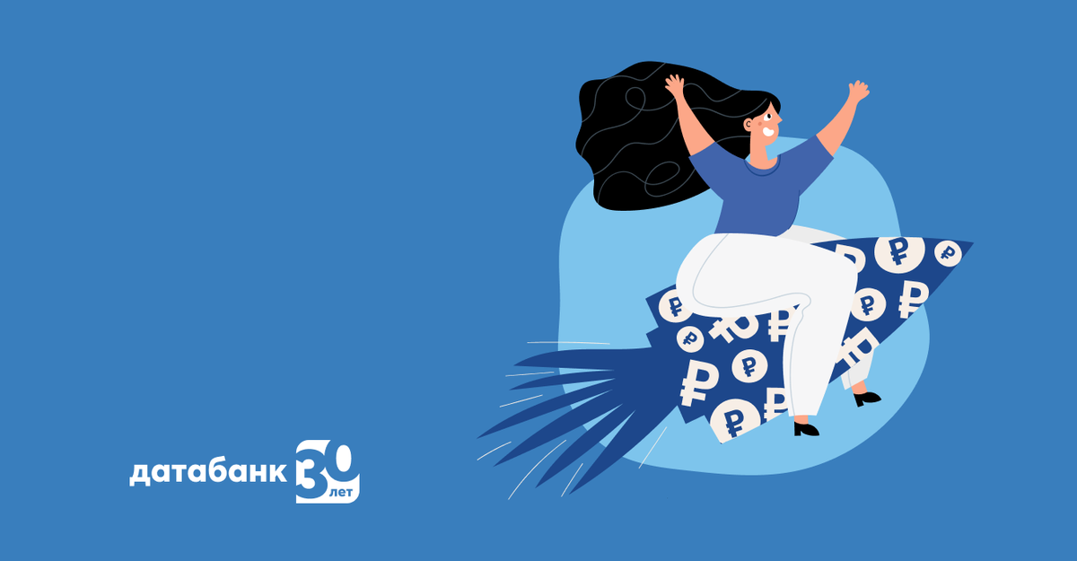 Продуктовые мифы. Академия здоровья воткинск телефон. 5g и мифы. 5 мифов. 5 мифов.